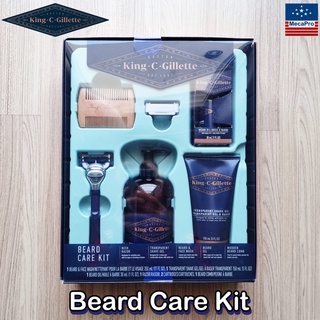 King C. Gillette® Beard Care Kit ยิลเลตต์ ชุดผลิตภัณฑ์ดูแลหนวดเครา Grooming Kit, Gifts for Men