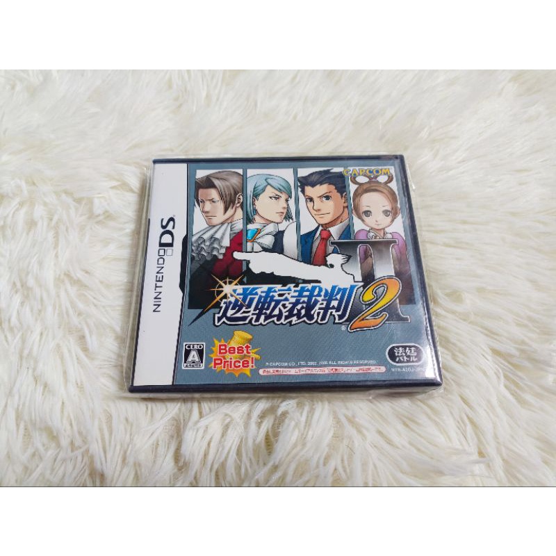 Phoenix Wright: Ace Attorney Justice💚♥️💙
