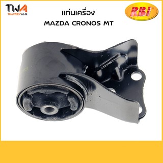 RBI แท่นเครื่องทั้งขา CRONOS MT/D0964EMZ GA2A 39 040A-IN