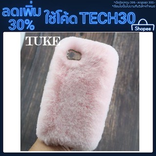 （P44）OPPO A3 F9 Case Fur Plush Fuzzy Diamond Soft TPU Cover