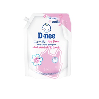 [ขายดี] D-nee ผลิตภัณฑ์ซักผ้าเด็กดีนี่ นิวบอร์น ฮันนี้สตาร์ 1400 มล.