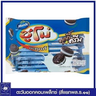 *ซูโม่ มินิคุกกี้ไส้ครีม 30 กรัม x 12 ซอง (ขนม) 2285