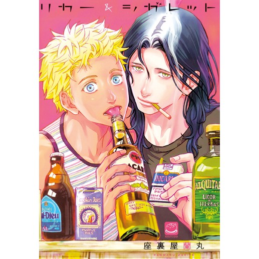 M111 [UNCUT] Liquor & Cigarette + การ์ดภาพ 1 , ที่คั่น 1 ใบ