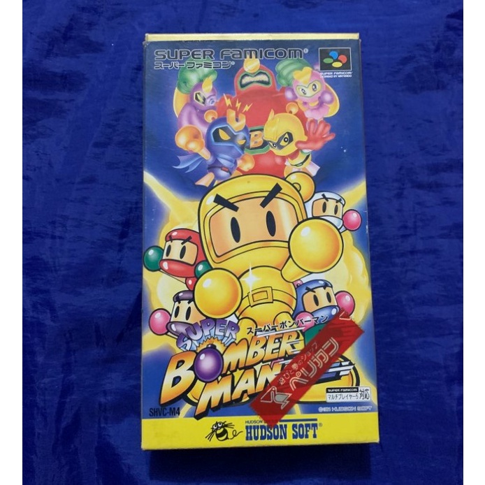 🎮🎮 SUPER BOMBERMAN 2 [SFC] 🎮🎮