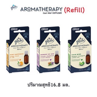 เกลด เครื่องกระจายกลิ่นหอม รีฟิล 16.8มล. Glade Aromatherapy Cool Mist Diffuser Refill 16.8 ml