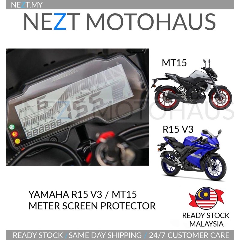 Yamaha R15 MT15 Meter Tinted Sticker TITANIUM , สีดํา