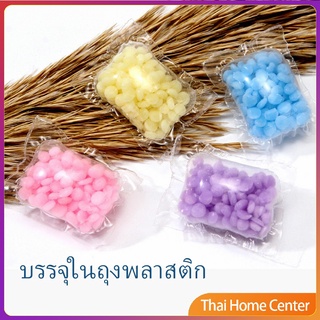 น้ำหอมปรับผ้านุ่ม เม็ดน้ำหอม น้ำยาปรับผ้านุ่ม นาโน น้ำหอม ซักรีด   Laundry beads