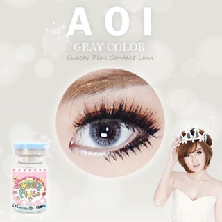 Aoi Gray✨