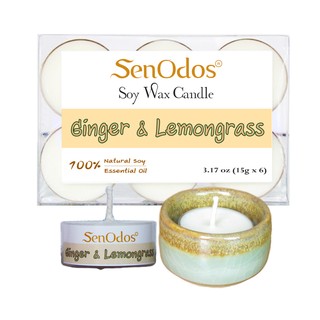 SenOdos Tealight  เทียนหอม เทียนทีไลท์  กลิ่นขิง &amp; ตะไคร้ 15g x6 + เชิงเทียน