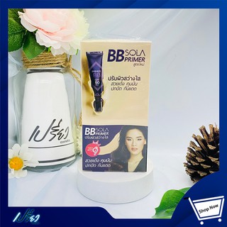 :Sola BB Primer SPF 50 PA++ โซลา บีบี ไพร์เมอร์ PF 50 PA++ 7 กรัม 1 กล่อง มี 6 ซอง