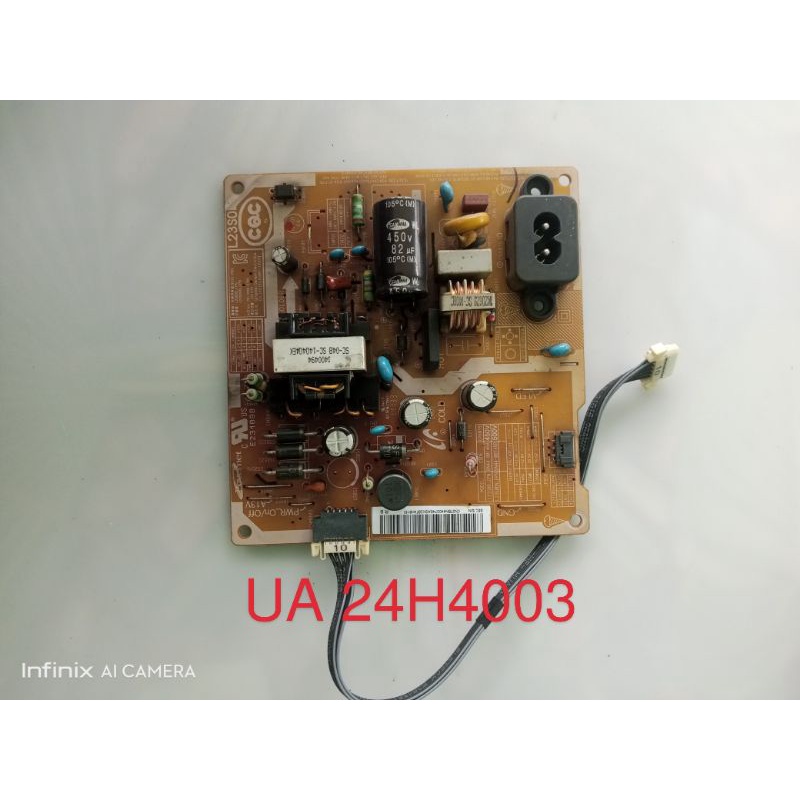 PSU UA 24H4003******