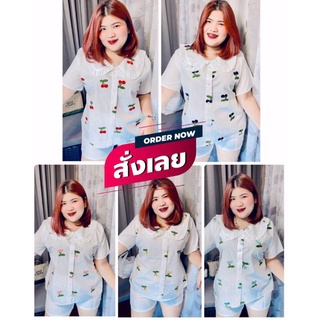 715เสื้อสาวอวบปกปักเชอรรี่น่ารัก