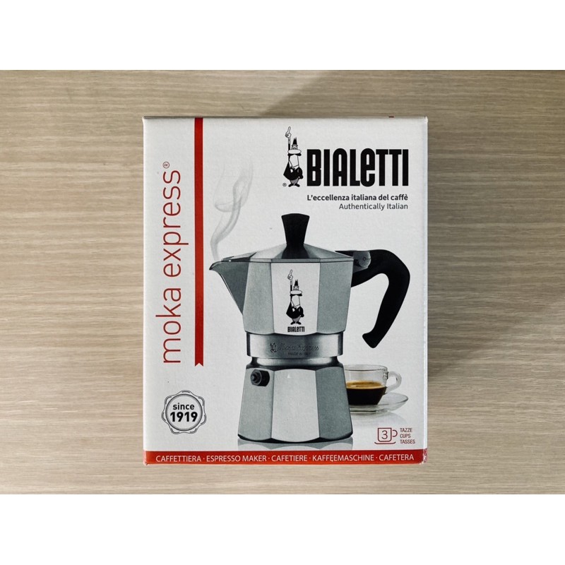 Bialetti moka express 3 cups moka pot มือสอง ของแท้