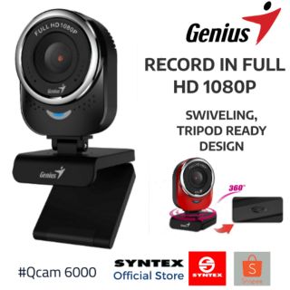 กล่องเว็บแคม Genius Q CAM 6000 Full HD 1080P
-การสนทนาผ่านวิดีโอ Full HD 1080p (สูงสุด 1920 x 1080 พิกเซล