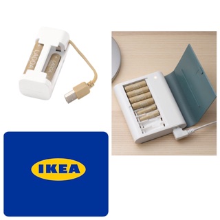 [IKEA, อิเกีย] ที่ชาร์จถ่าน ที่ชาร์จแบตเตอรี ikea ชาร์จไฟได้