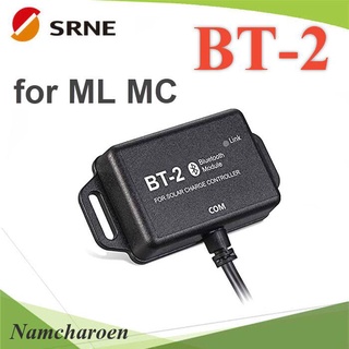 BT-2 SRNE โมดูลบลูทูธ มือถือ สำหรับโซลาร์ชาร์จคอนโทรล SRNE รุ่น ML MC รุ่น SRNE-BT-2 NC