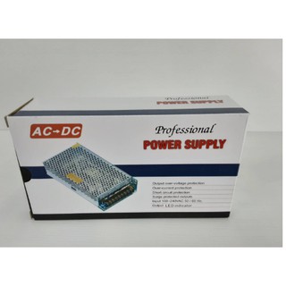 Power Supply DC 12V 20A