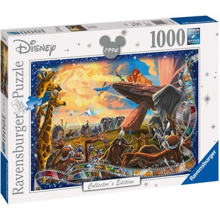 จิ๊กซอว์ Ravensburger - The Lion King  1000 piece  (ของแท้  มีสินค้าพร้อมส่ง)