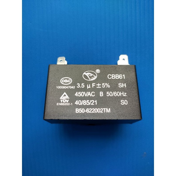 C. คอนเดนเซอร์พัดลมแอร์ 3.5 uf 450V