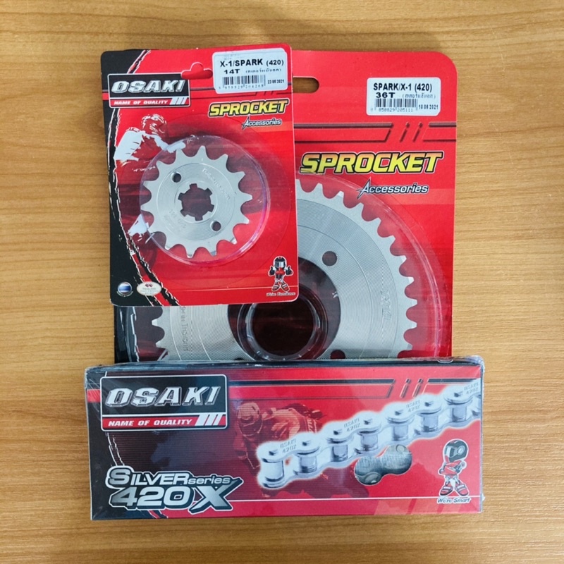 โซ่สเตอร์ Spark/Spark-nano 106l-14-36 osaki