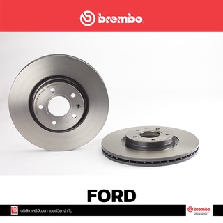 จานเบรก Brembo FORD Focus ปี 2012 , S40 II V50 C30 หน้า ขนาด 300mm เบรคเบรมโบ้ รหัสสินค้า 09 9468 11 (ราคาต่อ 1 ข้าง )