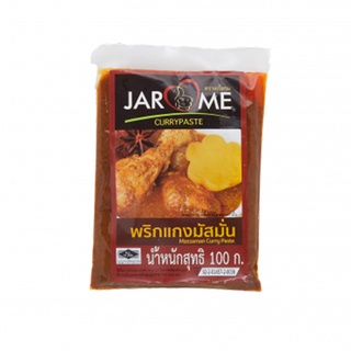 จะโหรมพริกแกงมัสมั่น 100กJAROME MASSAMAN CURRY PASTE 100G