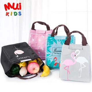 muikids - กระเป๋าเก็บอุณหภูมิ กระเป๋าเก็บความเย็น กระเป๋าใส่กล่องอาหาร