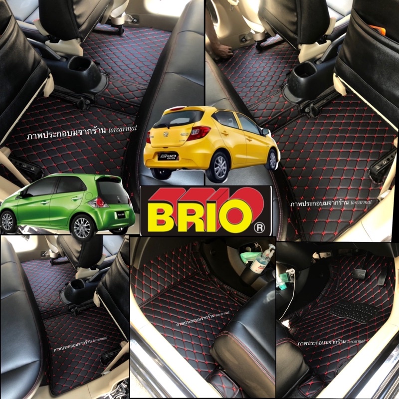 (แถมฟรี!!หมอนรองคอ+สายเบลท์) BRIO หรือBrio AMAZE  หนังคัดเกรด ส่งตรงกับผูผลิต สีสันมากสุด50เเบบ