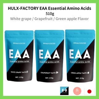 【ส่งตรงจากญี่ปุ่น】 Hulx-Factory Eaa อาหารเสริมกรดอะมิโน กลิ่นองุ่นขาว เกรปฟรุ๊ต แอปเปิ้ลเขียว 510 กรัม