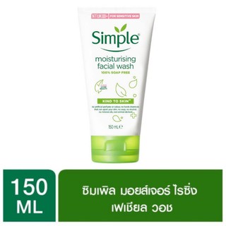 ซิมเพิล Simple moisturising facial wash 150ml.