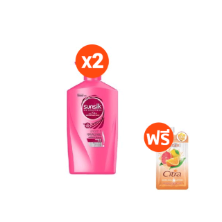 โปรโมชั่น : ซื้อ 4 ฟรี 1ส่งฟรี Sunsilk Shampoo 900ml 2 Bottles