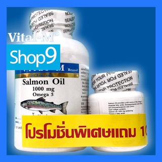 VITAL-M SALMON OIL 1000MG (100+10 CAPSULES) EXP 01/2024 แซลมอน ออย 1000 มก 100 +10แคปซูล