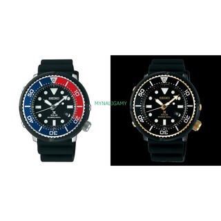 SEIKO PROSPEX SOLAR TUNA PEPSI LIMITED EDITION รุ่น SBDN025J, SBDN028J