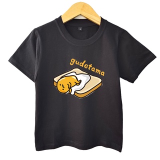 เสื้อยืด ลาย GUDETAMA GUDETAMA 2 สี สําหรับเด็ก