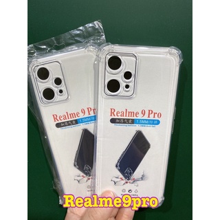 Realme 9pro/Realme 9pro plus 🥰พร้​อมส่งใน🇹🇭🥰เคสใสกันกระแทกคลุมกล้อง For Realme 9pro/Realme 9pro plus