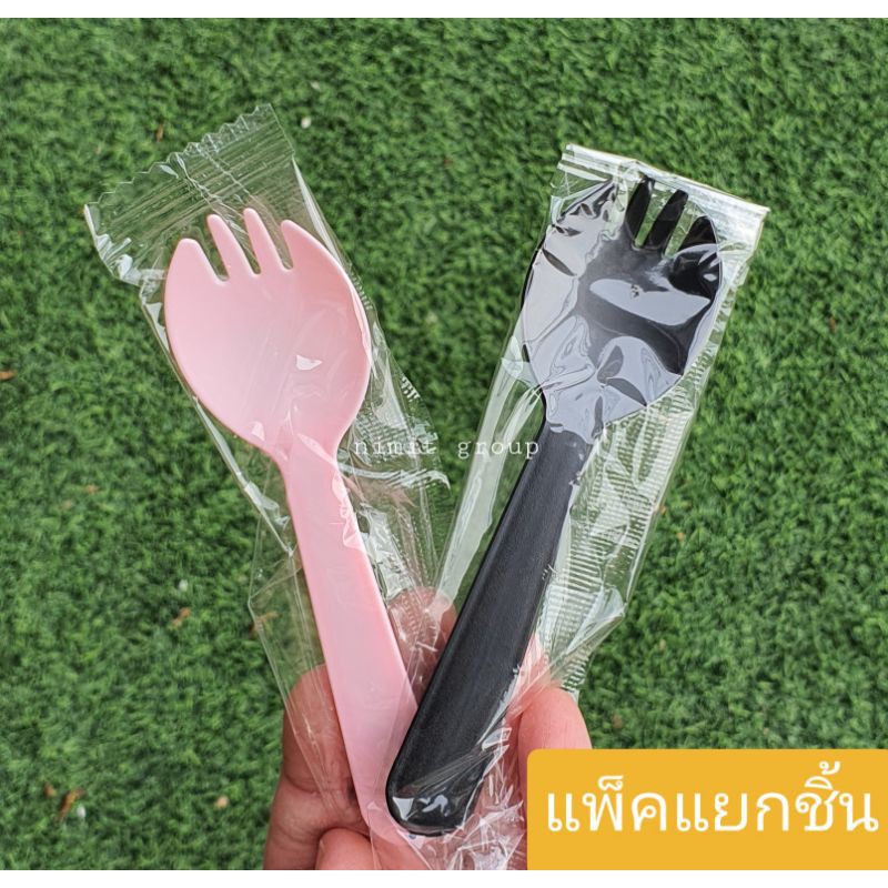 ช้อนพลาสติก ปลายส้อม แพคแยกชิ้น ประมาณ 50 ชิ้น ช้อนเค้ก ช้อนขนม ช้อนพุดดิ้ง