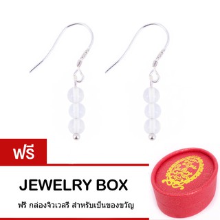 Tips Gallery ต่างหูเงินแท้ 925 หินมงคล มูนสโตน ช่วยส่งเสริมเรื่องความรัก รุ่น Moonstone Design Hook Earring TES228