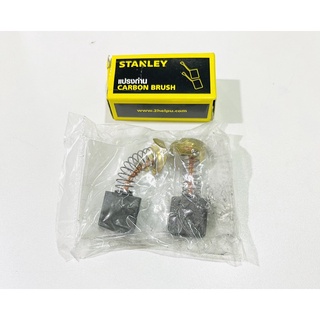 อะไหล่แท้ แปรงถ่าน  SSC22 Carbon Brush แท่นตัดไฟเบอร์ 14” 355มม. Stanley สแตนเล่ย์ Code N485672