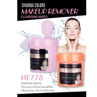 ⚡FLASH SALE⚡♡พร้อมส่ง์ SIVANNA COLORS MAKEUP REMOVER CLEANSING WIPES : HF778