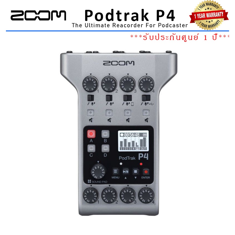 ZOOM PodTrak P4 Portable Multitrack Podcast Recorder เครื่องบันทึกพอดคาสต์มัลติแทร็กแบบพกพา ***ประกั