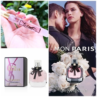 น้ำหอมการบินไทย กลิ่น Yves Saint Laurent Mon Paris ขายดี !!! ขนาด 10ml.35ml.