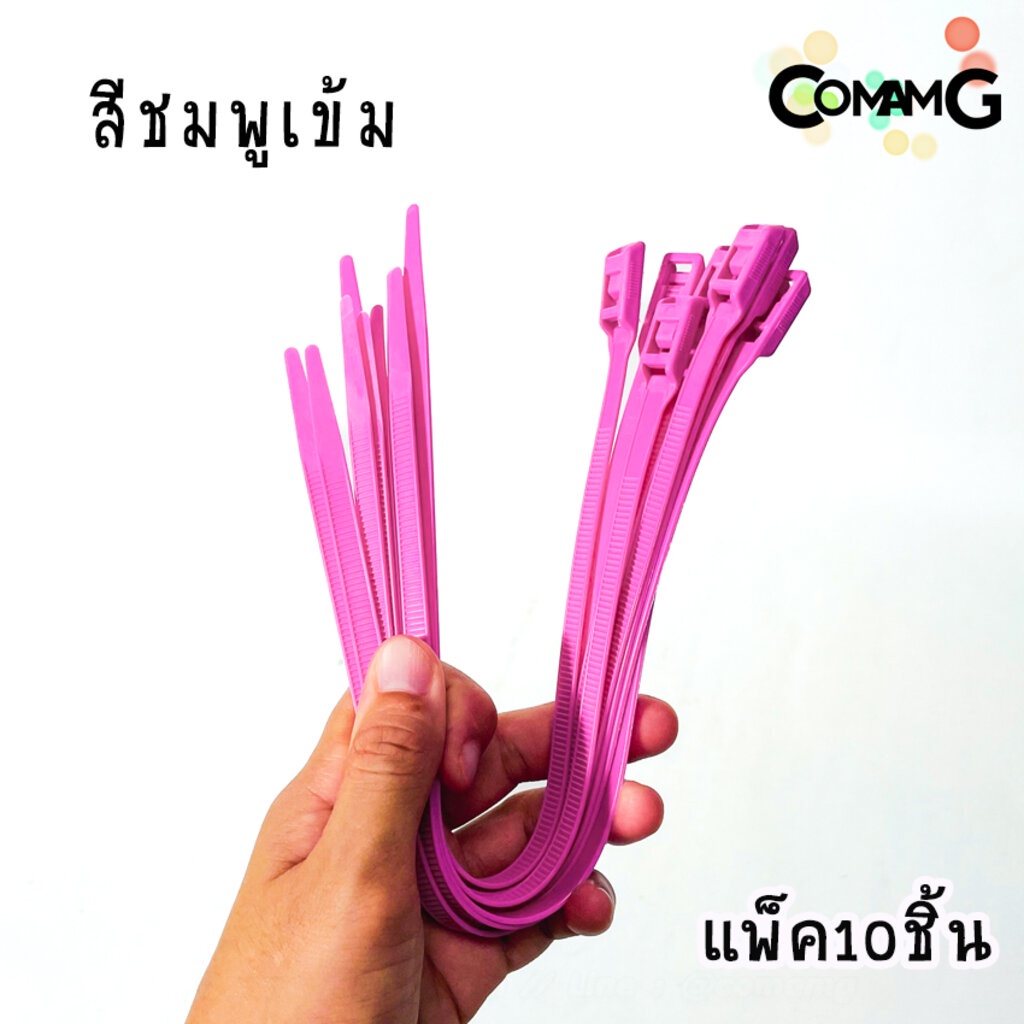 เคเบิ้ลไทร์หัวเข็มขัดแบบปลดล็อคได้ 14นิ้ว Cable Tieหัวเข็มขัด แบบปลดล็อคได้ เคเบิ้ลไทร์ หนวดกุ้ง สายรัดพลาสติก ขนาด8*… ราคา ถูกที่สุด ดีลบีเคเค แกลเลอรีภาพที่ 6