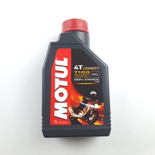 น้ำมัน.4T MOTUL 7100 (15W50) 1L.