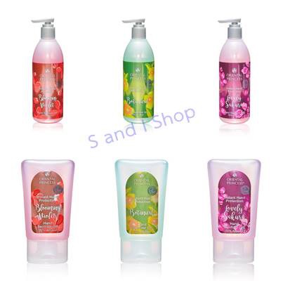 Oriental Princess Instant Hand Protection Hand Sanitizer Gel (70% Alcohol)