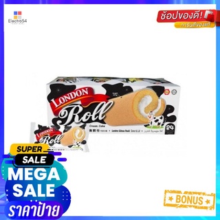 London Swiss Roll Milk ลอนดอน สวิสโรล มิลค์