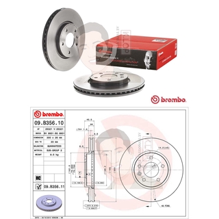 09 B356 11 จานเบรค ล้อ F (ยี่ห้อ BREMBO) รุ่น UV Chevrolet Cruze 2.0 ปี 2010-&gt;