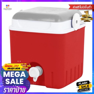 กระติกน้ำแข็งมีก๊อก ME LIVING COMY 4 ลิตร สีแดง/เทาBEVERAGE COOLER ME LIVING COMY 4L RED/GREY