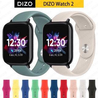 สายนาฬิกาข้อมือซิลิโคน สําหรับ realme DIZO watch watch 2 watch 2 Sports Smart watch Sport