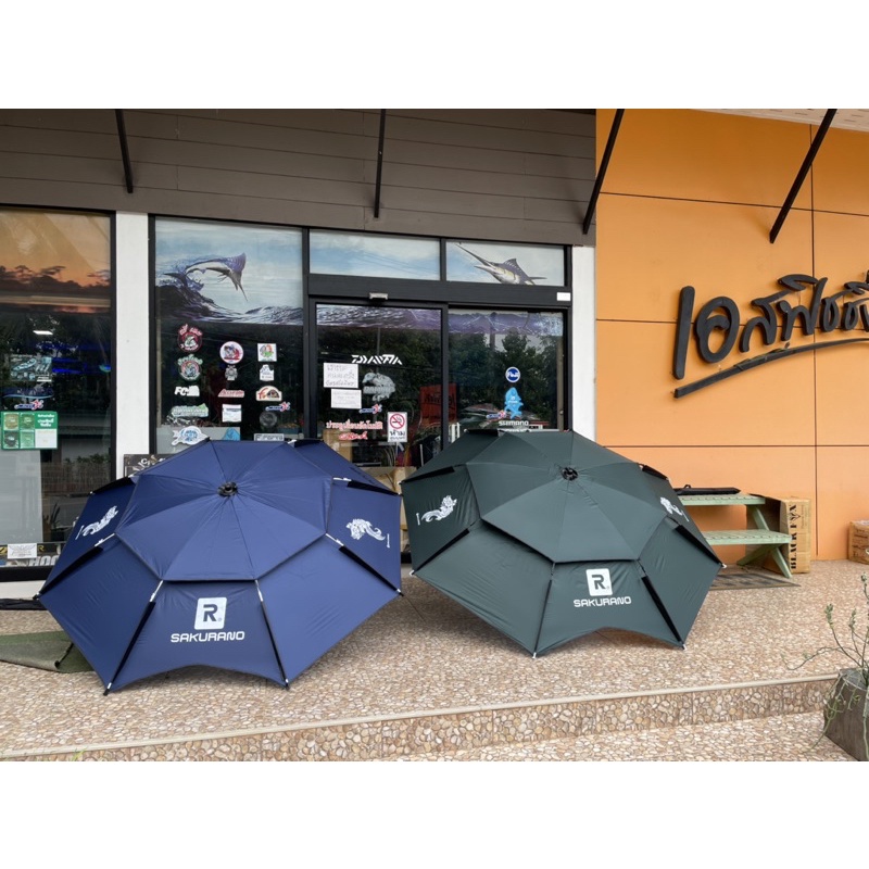 ร่ม RYOBI R-SAKURANO โลโก้ใหม่ สีใหม่ คอสปริง ขนาด 2.2M 2.4M 2.6M