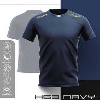 Felet เสื้อคอกลม Jersey H63 (สีกรม)